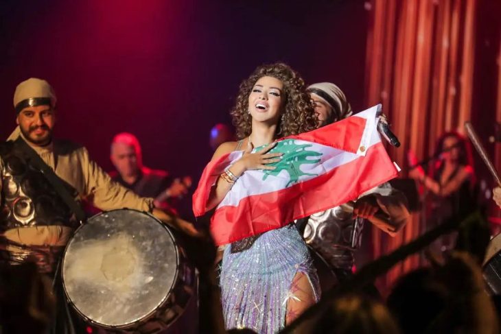 Myriam Fares 59 Best Photos, Myriam Fares 59 Pics, Myriam Fares 59 Images