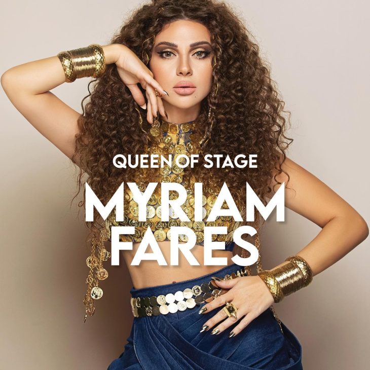 Myriam Fares 171 Best Photos, Myriam Fares 171 Pics, Myriam Fares 171 Images