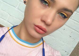 Alena Witch 95 Best Photos, Alena Witch 95 Pics, Alena Witch 95 Images